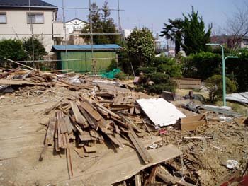 ie20050409