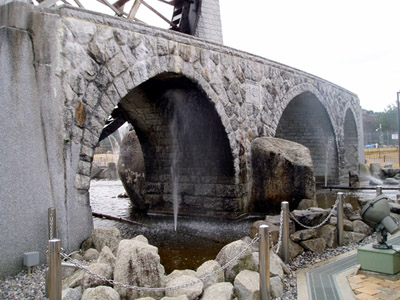 meganebashi