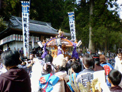otonamikoshi